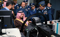 Saudi Deputy Minister for Defence Visits PAC